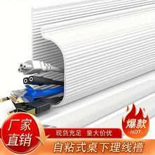 �S��ֱ�NPVC���������������·�̶��߾��ۿ羳�������R�d���uͨ