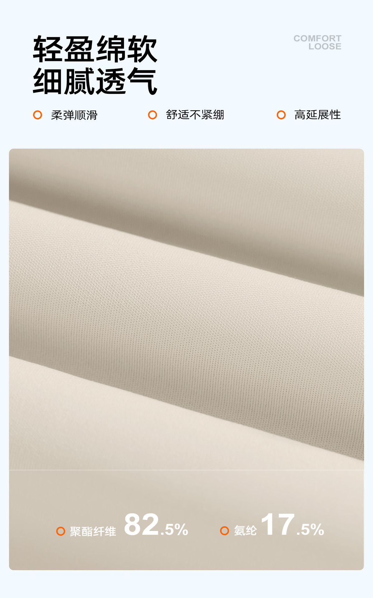 JYMK228后口袋直筒裤1_10