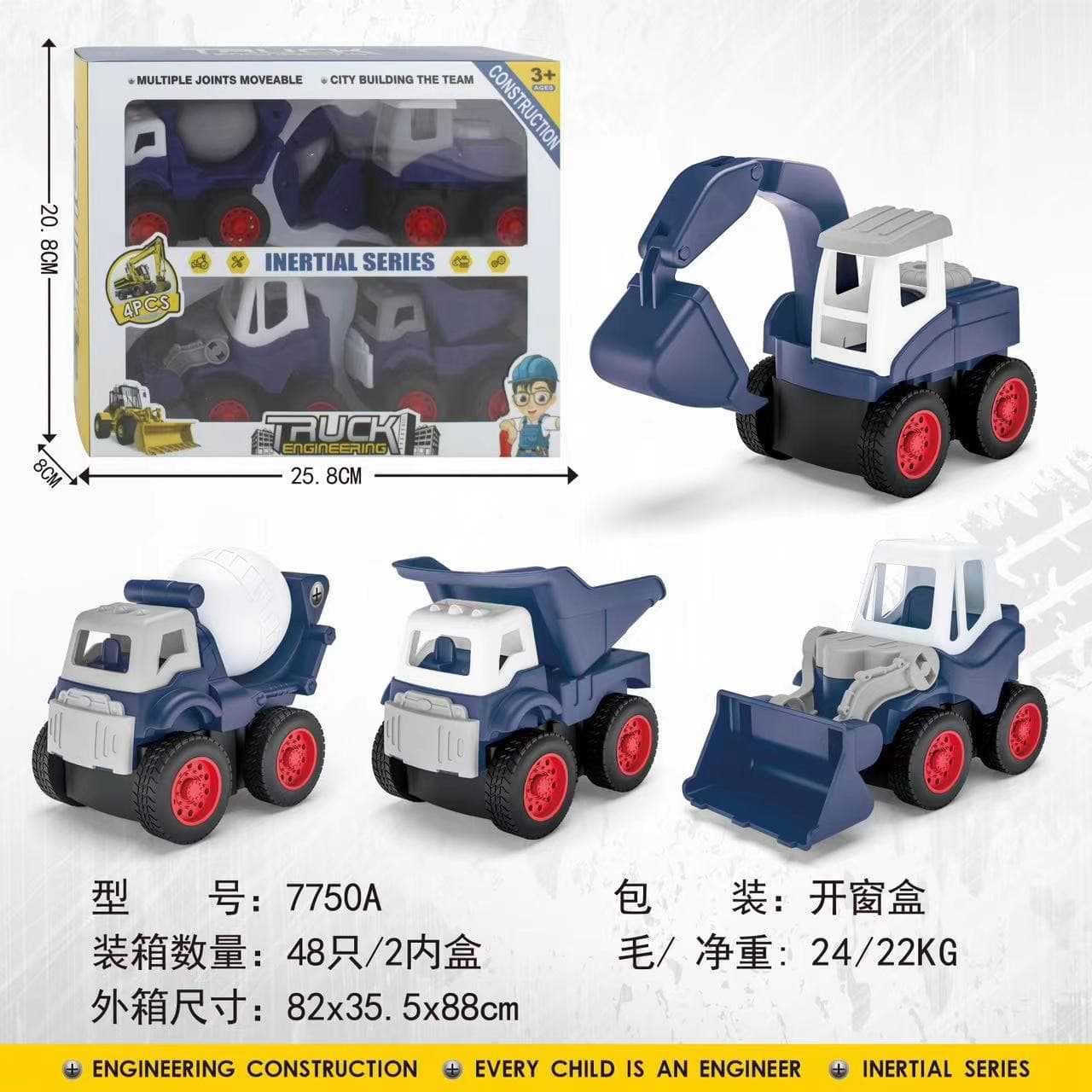 HM127555