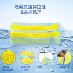 新しいAmazon靴洗濯バッグロックジッパー靴洗濯カバー洗濯機ランドリーバッグ怠惰な靴洗濯バッグ厚みとネット