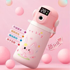指纹水杯指纹解锁保温杯儿童上学专用316学生可爱吸管水杯送礼物