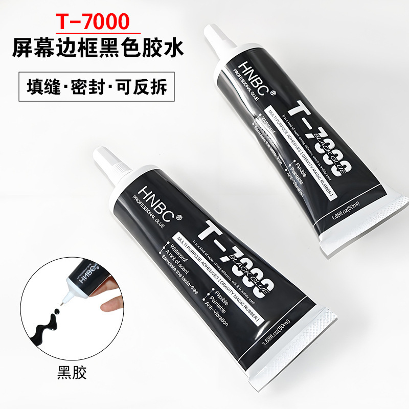 Black T7000 Glue for Mobile Phone Screens, Ceramic, Metal Jewelry, DIY Crafts, Hairpin Glue, Strong Sealing Adhesive