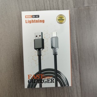 �S�����lUSB to -Lig hting-��������������SX-147�m���O���֙C