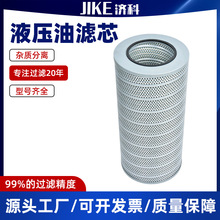 �C��Һ���͞VоHX-25&times;10FBX-63Һ��ϵ�y�^�VоSFAX-250�L�ÞVо