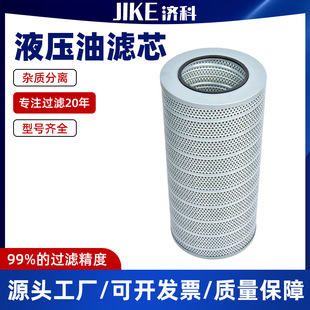 �C��Һ���͞VоHX-25&times;10FBX-63Һ��ϵ�y�^�VоSFAX-250�L�ÞVо