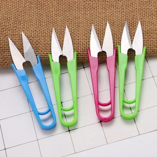 Spring Scissors, Embroidery Scissors, Small Household Sewing Scissors, U-Shaped Small Scissors for Thread Cutting, Cross Stitch