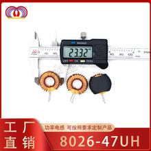 �ŭh늸�T8026 47UH �h��܇��늸� �S�׭h늸�늸ж���Ȧ�S��ֱ�N