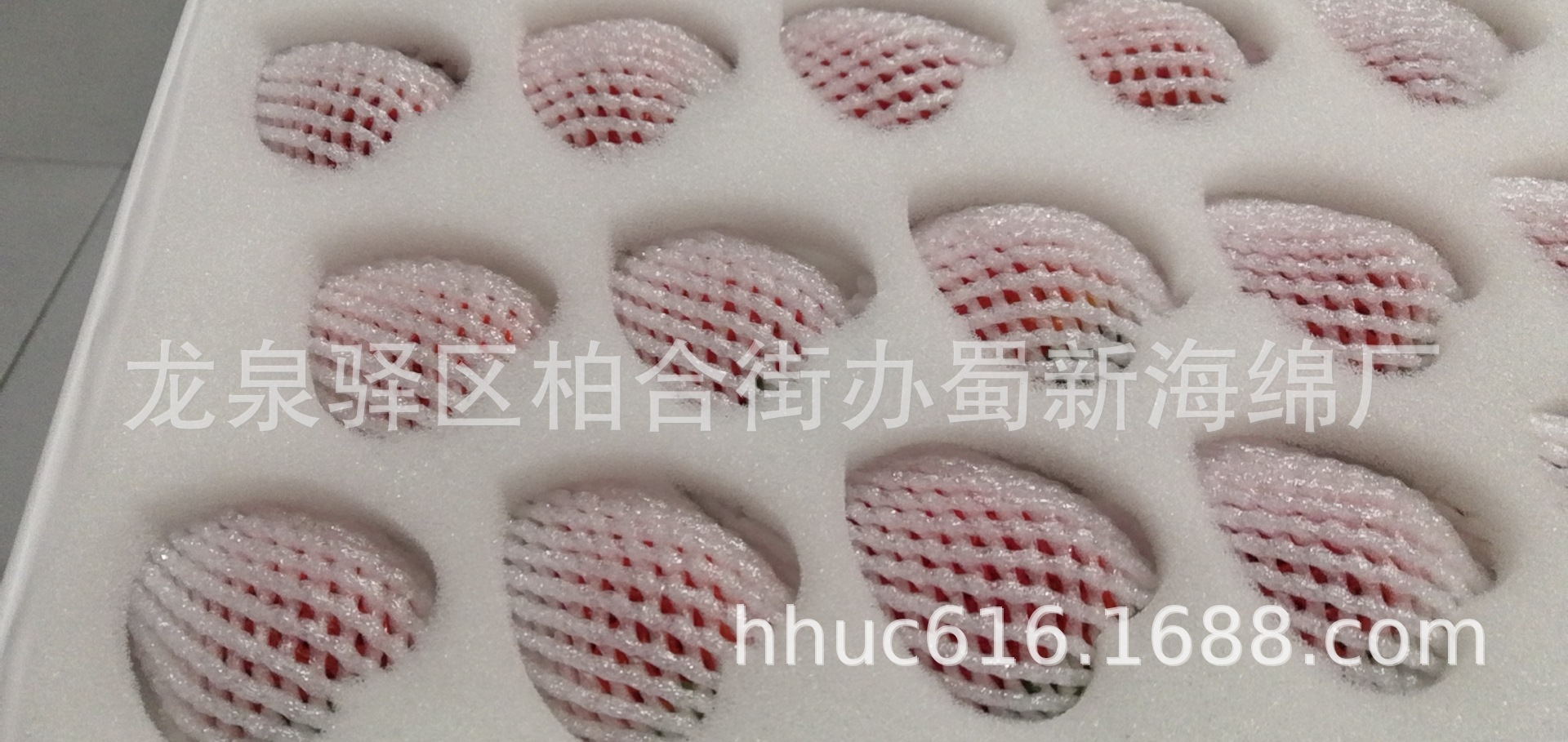 供应爱心形状内托包装海绵/礼盒内衬草莓海绵托/心形草莓海绵托