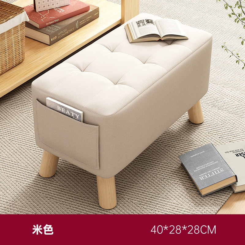 Taburetes de madera maciza para cambiar zapatos, taburetes para usar zapatos, taburetes de sofá de salón, taburetes pequeños para sentarse y almacenar.