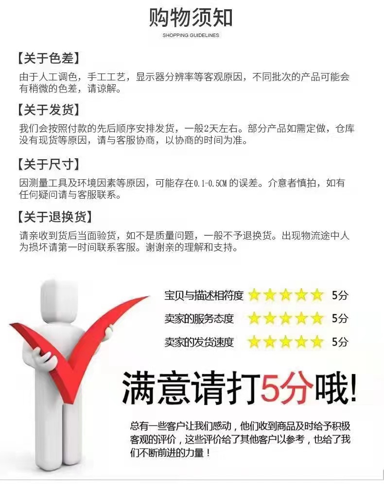 微信图片_20240227161113