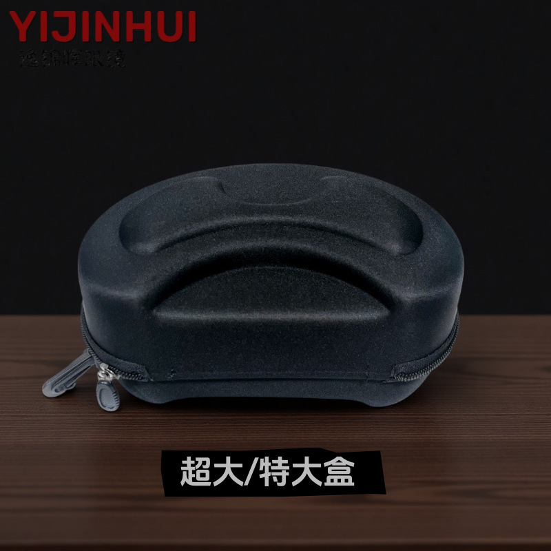 Anti-Pressure Portable Hook Box Black Zipper Glasses Case Extra Large Ski Goggles Glasses Case Anti-Fall Sunglasses Case Anti-Pressure Portable Hook Box Black Zipper Glasses Case Extra Large Ski Goggles Glasses Case Anti-Fall Sunglasses Case