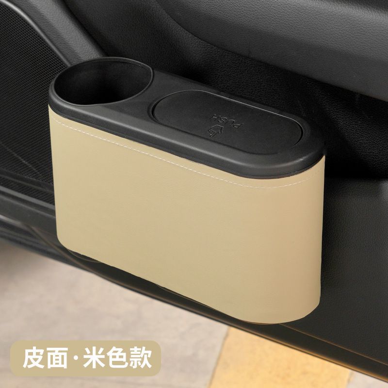 Suministros interiores del coche transfronterizos asiento delantero del coche fila trasera portavasos de agua paraguas bolsa de almacenamiento caja de almacenamiento bote de basura del coche