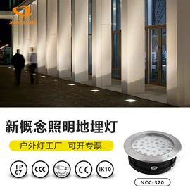 埋地灯;投射灯;水底灯