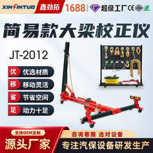 ؿʽУxƄʽ܇У̨܇kSƽ̨