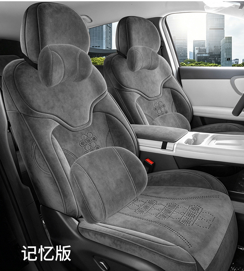 26 Models of Changan Qiyuan Q05 Saddle Cushions, Car Seat Cushions, New Four-Season Models, Special Car Seat Covers with Ventilation and Breathability