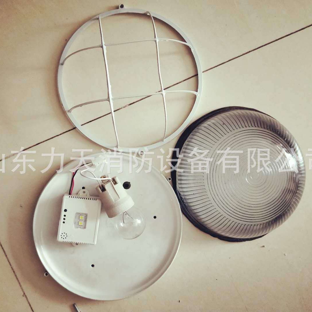 消防应急壁灯 强光高亮LED消防应急壁灯 消防应急照明灯