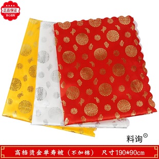 �ߙn��� C���Ή۱� ����䁽��w�y �w�t���ˉ������������Ʒ���l