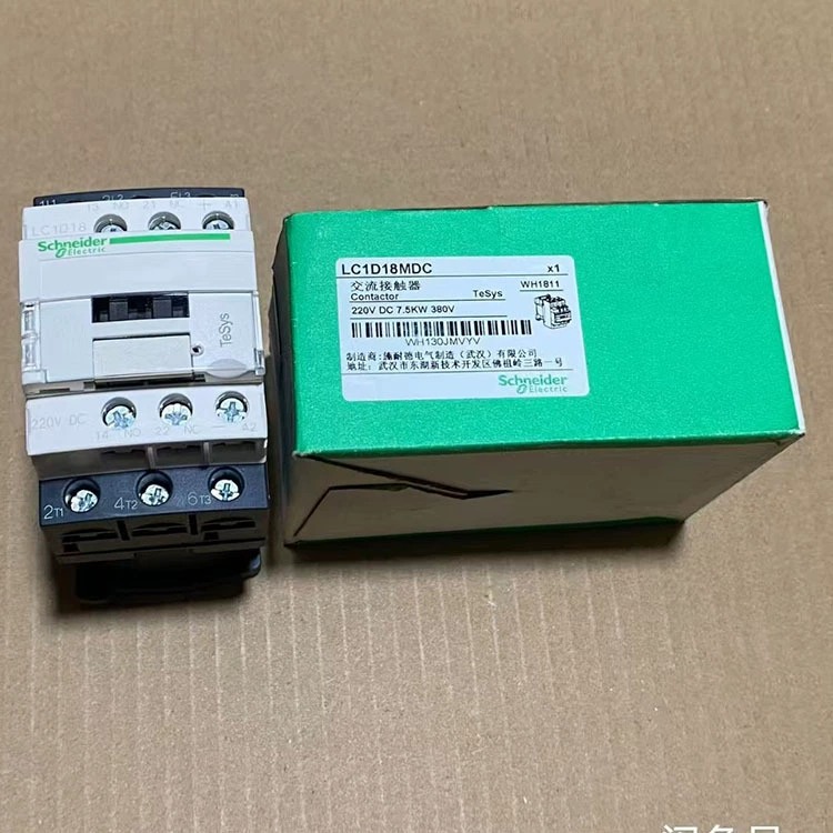 LC1D18BDC/LC1D18BNE/LC1D18E7C/LC1D18B7C/LC1D18MDC Schnee/De совершенно новый