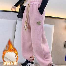 女童纯色休闲运动裤子冬加绒加厚束脚裤韩版宽松儿童卫裤大童女孩