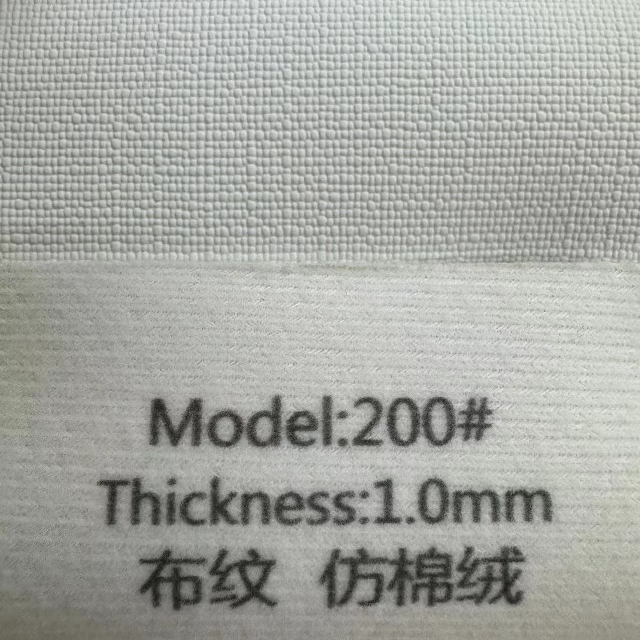 1.0mm 천 패턴 모조 벨벳