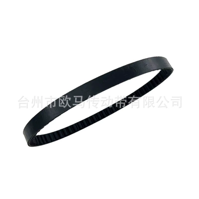 Suitable for Mongoose Belt