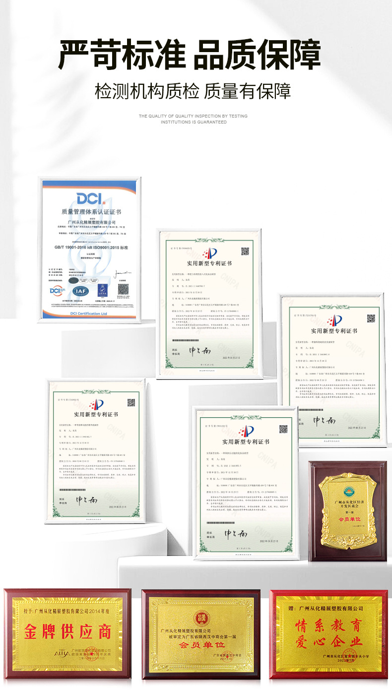 O1CN01vBtNsA1H7gVcrT9uw_!!1010700711-0-cib.jpg?__r__=1701937547691