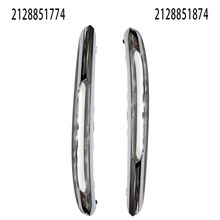 适用于奔驰E260E220E200亮条车轮装饰罩2128851774高质量品质