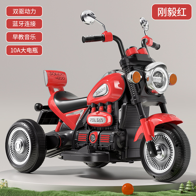 Motocicleta eléctrica para niños de 1 - 3 años de edad, vehículo de control remoto para hombres y mujeres, cargador de tres ruedas transfronterizas