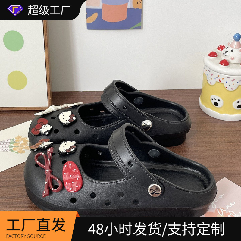 2026 Ballet Mary Jane Clogs for Women, Summer Beach Wear, Eva Lightweight Durable Sandals, Closed-Toe Anti-Slip Slippers