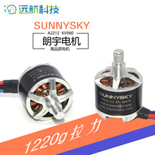 Sunnysky���� ����A2212 980KV�oˢ늙C�R�_CW CCW ���i ��������