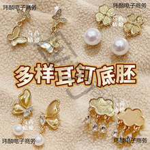 ��������ᘶ��h�Ƕ/�c���̥��/�ֹ�����