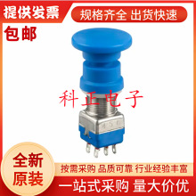 ASSY 03626 APEM o_P, ʽ, {ɫĢ^, ASSYϵ