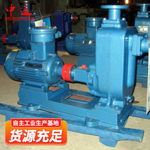 ZX系列自吸式离心泵ZX自吸泵清水泵农田工程自吸式卧式离心泵