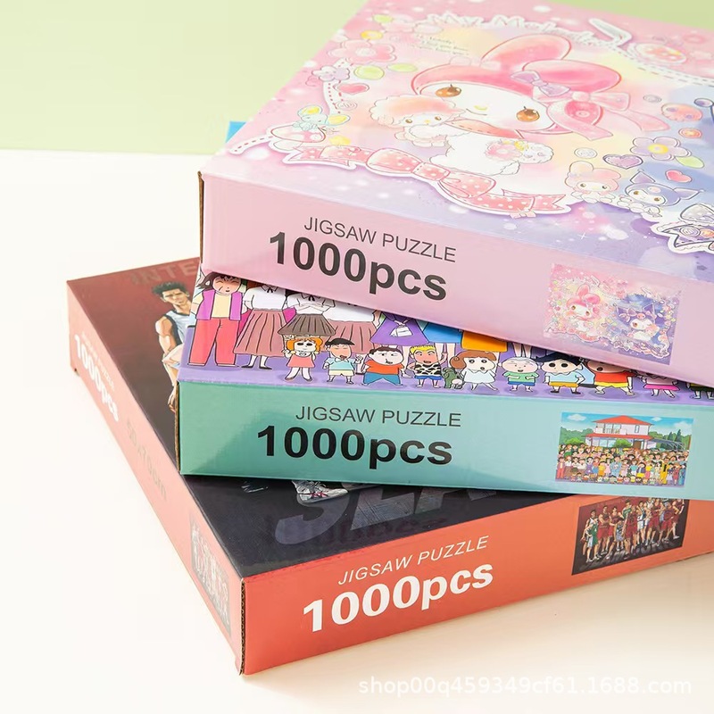 クレヨンしんちゃん 縦型紙製パズル 大人向け1000ピース クロミ クリエイティブギフト 夜市屋台卸売 漫画|undefined