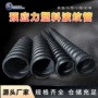隧道公路黑色塑料塑料管