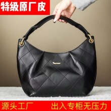 С��26c�¿�Large hobo�ڽ���Ƥ��Ҹ�°�Ů�����μ��ؼ�ԭ�SƤ��