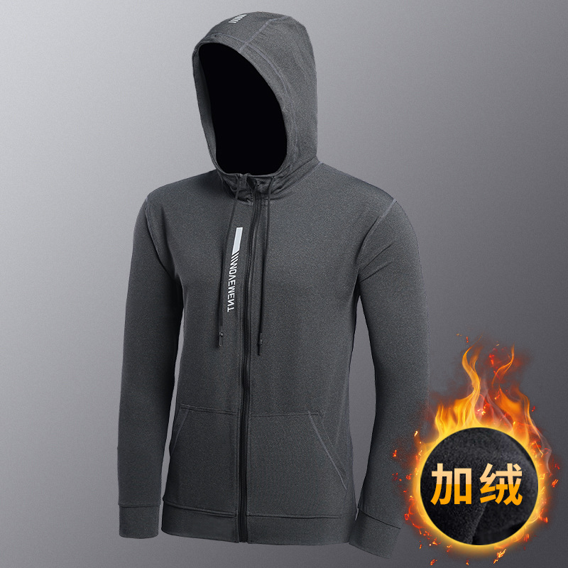 Chaqueta deportiva masculina primavera acondicionamiento físico rápido secado chaqueta deportiva primavera y otoño carrera profesional chaqueta de entrenamiento de la mañana