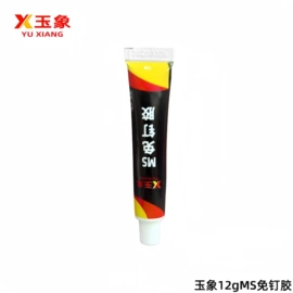 玻璃胶;色精;瓷砖胶