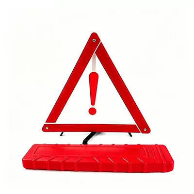 hazard warning triangle, boxed: Warning sign