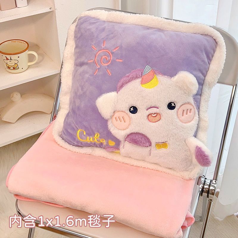 almohada de alto valor facial mantas 2 en 1 colcha almohada de doble uso para automóviles de oficina aire acondicionado almohada de siesta