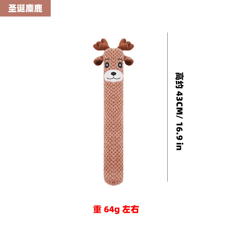亚马逊爆款跨境毛绒玩具大合集狗狗发声玩具咬不烂宠物用品狗玩具|undefined
