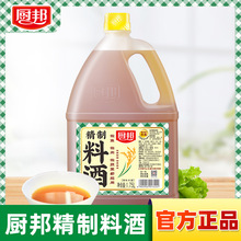 �N����Ͼ�1.75L ��Ͱ�bŴ������S�����Ƚ�ā������ζ���Ʋ��