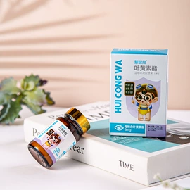 香烟爆珠（不含尼古丁）;牙刷;复合保健产品