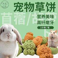 ����ĥ����ޣ����ú��m�i��؈�}���z�܌��ý␞���ĥ������ʳ