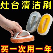 �N��ԡ�Ұٝ��ɴu�坍ˢ����ϴ�ֳ�ȥ�ۏN�����̨�����������\�|