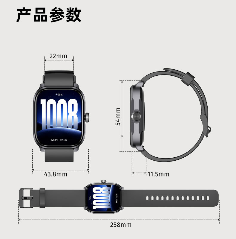 GTS12-中文_19.jpg