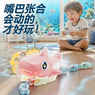 Магнитная игра «голодная акула» на двоих