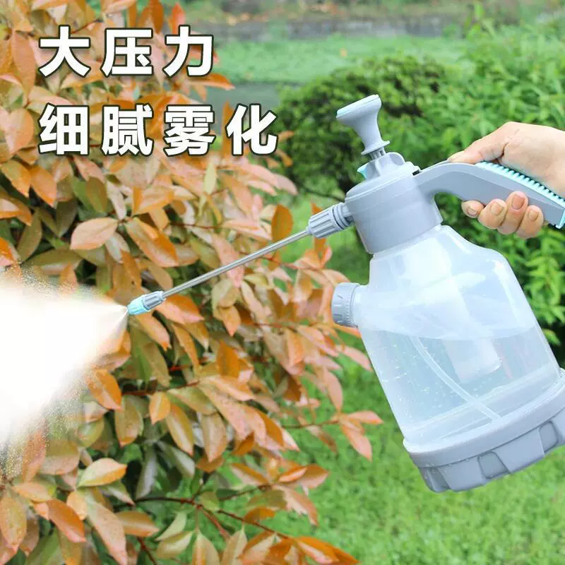 Небольшой распылитель распылитель бытовая распылитель воды взрывозащищенный пестицид очистки воды воды воздуха воды воды садоводство