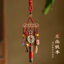 ԭ�V��ɰƽ���|���Ҙ�֦�����냺���@�������������ӼҔ[���羳