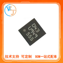 ȫ�� BMA150 ��Ƭ LGA-12 ��������������Ӧ������ icоƬ